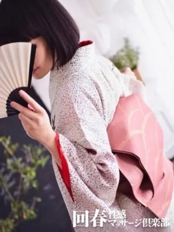 茉依乃(32) 大阪回春性感マッサージ倶楽部の写真1枚目 (日本橋発/スケベマッサージ専門)