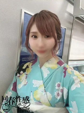 みすず(25) 大阪回春性感マッサージ倶楽部の写真1枚目 (日本橋発/スケベマッサージ専門)