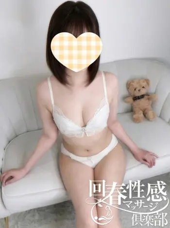 えぬ(26) 大阪回春性感マッサージ倶楽部の写真1枚目 (日本橋発/スケベマッサージ専門)