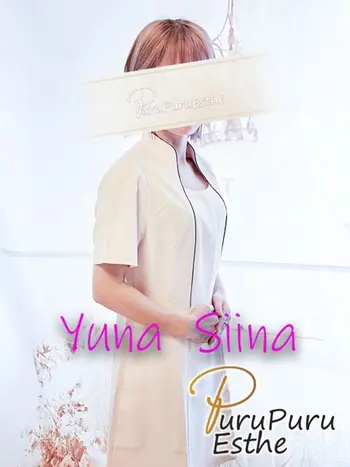 椎名ゆな(45) 京都プルプルエステ専門店の写真1枚目 (京都南インター発/性感エステ)