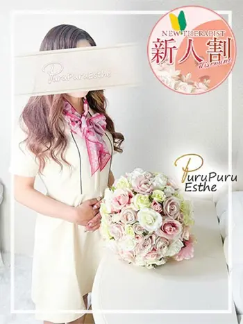 安室怜華(40) 京都プルプルエステ専門店の写真1枚目 (京都南インター発/性感エステ)