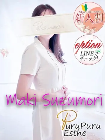 涼森麻妃(43) 京都プルプルエステ専門店の写真1枚目 (京都南インター発/性感エステ)