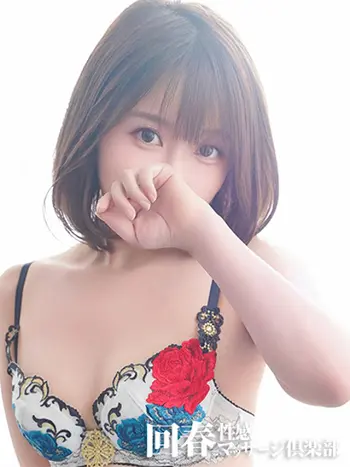 しゅり(32) 京都回春性感マッサージ倶楽部の写真1枚目 (京都市発/スケベマッサージ専門店)