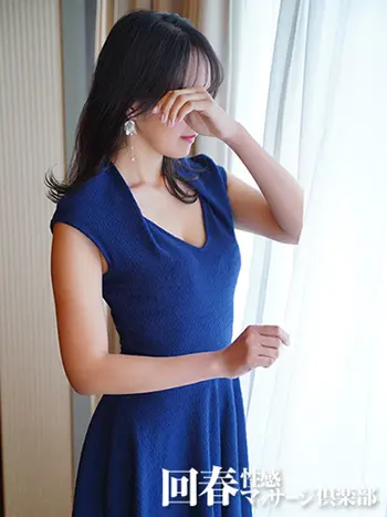 かれん(32) 京都回春性感マッサージ倶楽部の写真1枚目 (京都市発/スケベマッサージ専門店)