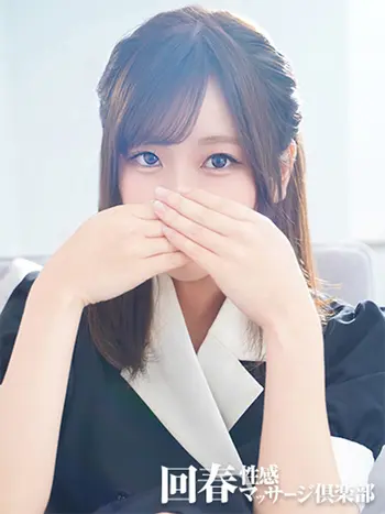 れな(20) 京都回春性感マッサージ倶楽部の写真1枚目 (京都市発/スケベマッサージ専門店)