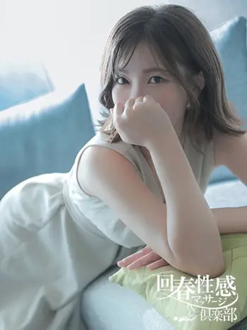 ちひろ(31) 京都回春性感マッサージ倶楽部の写真1枚目 (京都市発/スケベマッサージ専門店)