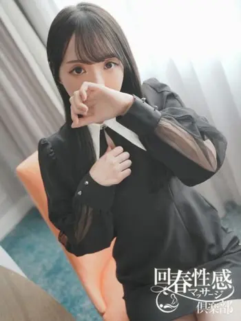 とうか(21) 京都回春性感マッサージ倶楽部の写真1枚目 (京都市発/スケベマッサージ専門店)