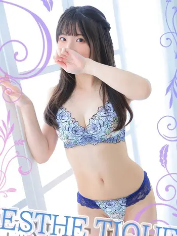 るり(22) 大阪回春性感エステ・ティーク 谷九店の写真1枚目 (谷町九丁目/回春マッサージ)