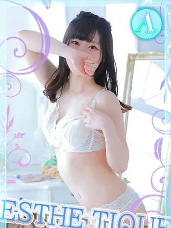 えり(25) 大阪回春性感エステ・ティーク 谷九店の写真1枚目 (谷町九丁目/回春マッサージ)