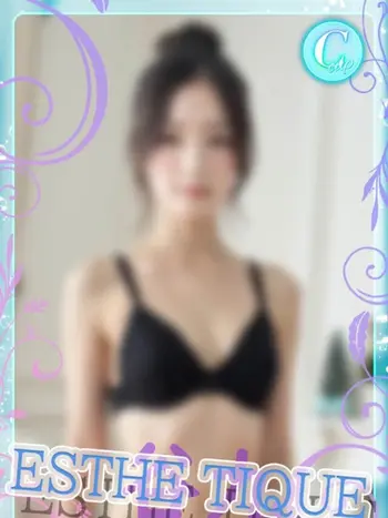 しおり(24) 大阪回春性感エステ・ティーク 谷九店の写真1枚目 (谷町九丁目/回春マッサージ)