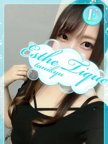 はなび(23) 大阪回春性感エステ・ティーク 谷九店の写真1枚目 (谷町九丁目/回春マッサージ)