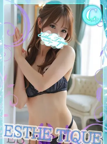 りあ(20) 大阪回春性感エステ・ティーク 谷九店の写真1枚目 (谷町九丁目/回春マッサージ)