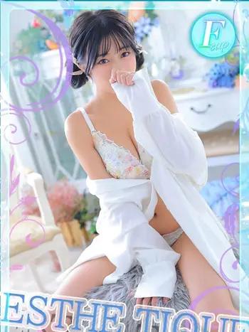 まい(23) 大阪回春性感エステ・ティーク 谷九店の写真1枚目 (谷町九丁目/回春マッサージ)