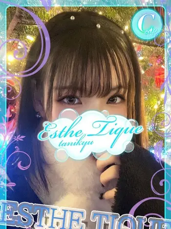 れい(22) 大阪回春性感エステ・ティーク 谷九店の写真1枚目 (谷町九丁目/回春マッサージ)