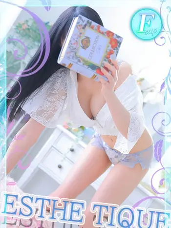 ちさ(22) 大阪回春性感エステ・ティーク 谷九店の写真1枚目 (谷町九丁目/回春マッサージ)