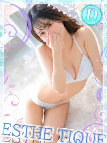 らん(20) 大阪回春性感エステ・ティーク 谷九店の写真1枚目 (谷町九丁目/回春マッサージ)