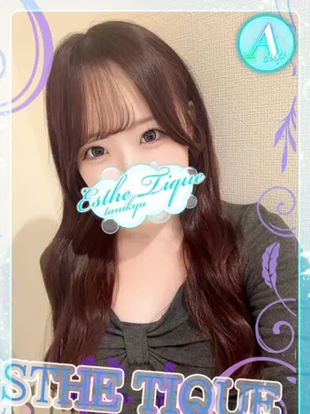 きり(22) 大阪回春性感エステ・ティーク 谷九店の写真1枚目 (谷町九丁目/回春マッサージ)