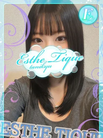 あんり(22) 大阪回春性感エステ・ティーク 谷九店の写真1枚目 (谷町九丁目/回春マッサージ)