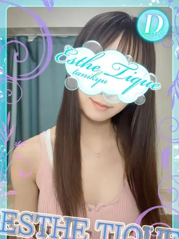 せいら(20) 大阪回春性感エステ・ティーク 谷九店の写真1枚目 (谷町九丁目/回春マッサージ)