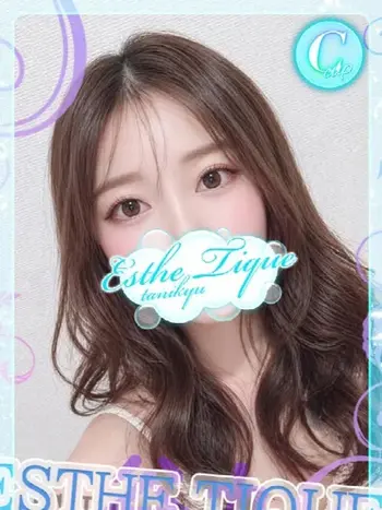 あや(24) 大阪回春性感エステ・ティーク 谷九店の写真1枚目 (谷町九丁目/回春マッサージ)