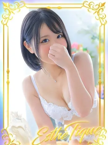 めあり(23) 大阪回春性感エステ・ティーク 谷九店の写真1枚目 (谷町九丁目/回春マッサージ)