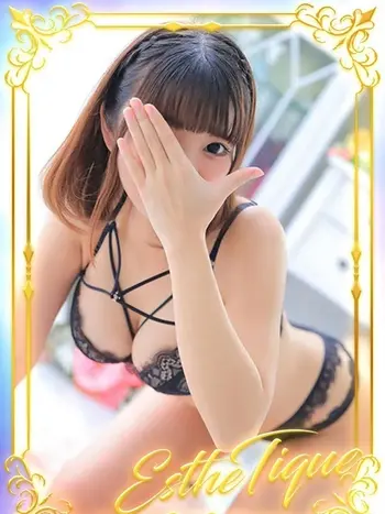 まな(20) 大阪回春性感エステ・ティーク 谷九店の写真1枚目 (谷町九丁目/回春マッサージ)
