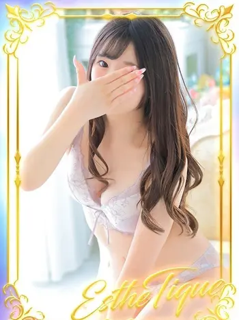ミニー(22) 大阪回春性感エステ・ティーク 谷九店の写真1枚目 (谷町九丁目/回春マッサージ)