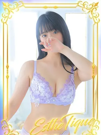 きき(20) 大阪回春性感エステ・ティーク 谷九店の写真1枚目 (谷町九丁目/回春マッサージ)