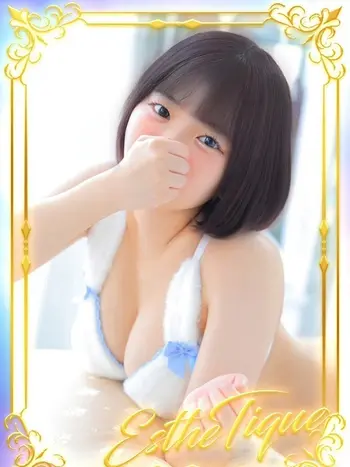ある(19) 大阪回春性感エステ・ティーク 谷九店の写真1枚目 (谷町九丁目/回春マッサージ)