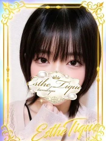 しおり(22) 大阪回春性感エステ・ティーク 谷九店の写真1枚目 (谷町九丁目/回春マッサージ)