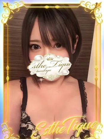 れん(22) 大阪回春性感エステ・ティーク 谷九店の写真1枚目 (谷町九丁目/回春マッサージ)
