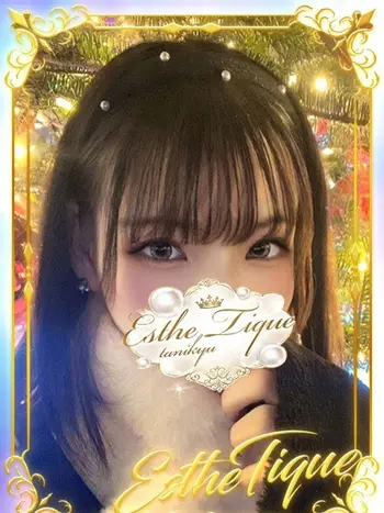 れい(22) 大阪回春性感エステ・ティーク 谷九店の写真1枚目 (谷町九丁目/回春マッサージ)