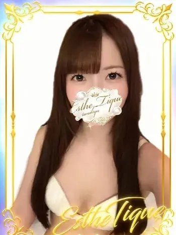 ゆず(21) 大阪回春性感エステ・ティーク 谷九店の写真1枚目 (谷町九丁目/回春マッサージ)
