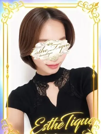 みずき(24) 大阪回春性感エステ・ティーク 谷九店の写真1枚目 (谷町九丁目/回春マッサージ)