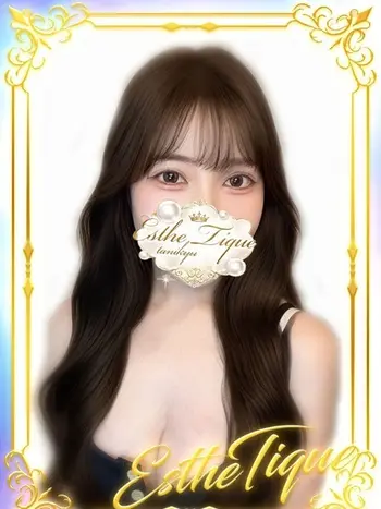 のぞみ(23) 大阪回春性感エステ・ティーク 谷九店の写真1枚目 (谷町九丁目/回春マッサージ)