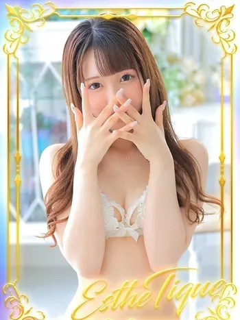 ゆな(20) 大阪回春性感エステ・ティーク 谷九店の写真1枚目 (谷町九丁目/回春マッサージ)