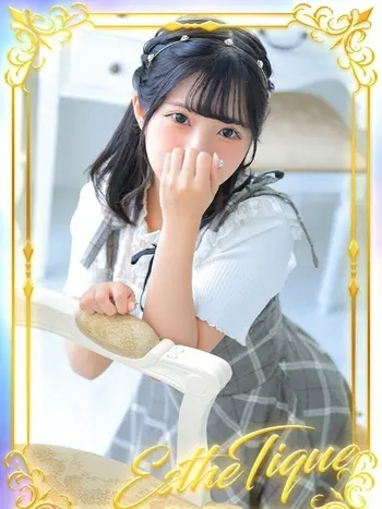 りの(22) 大阪回春性感エステ・ティーク 谷九店の写真1枚目 (谷町九丁目/回春マッサージ)