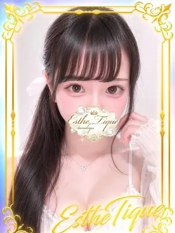 かるあ(20) 大阪回春性感エステ・ティーク 谷九店の写真1枚目 (谷町九丁目/回春マッサージ)