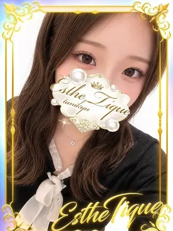 すず(20) 大阪回春性感エステ・ティーク 谷九店の写真1枚目 (谷町九丁目/回春マッサージ)