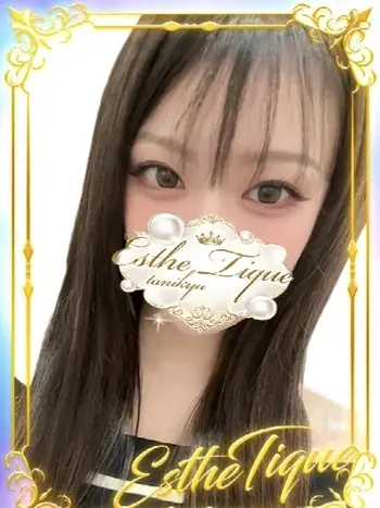 きらら(23) 大阪回春性感エステ・ティーク 谷九店の写真1枚目 (谷町九丁目/回春マッサージ)