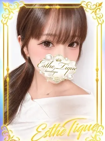 かほ(18) 大阪回春性感エステ・ティーク 谷九店の写真1枚目 (谷町九丁目/回春マッサージ)