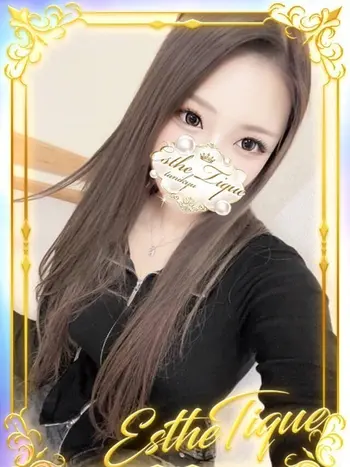 うか(19) 大阪回春性感エステ・ティーク 谷九店の写真1枚目 (谷町九丁目/回春マッサージ)