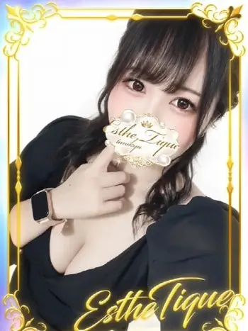える(22) 大阪回春性感エステ・ティーク 谷九店の写真1枚目 (谷町九丁目/回春マッサージ)