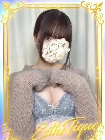 りり(21) 大阪回春性感エステ・ティーク 谷九店の写真1枚目 (谷町九丁目/回春マッサージ)