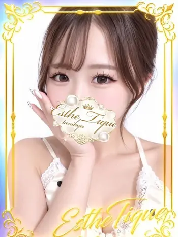 はな(21) 大阪回春性感エステ・ティーク 谷九店の写真1枚目 (谷町九丁目/回春マッサージ)
