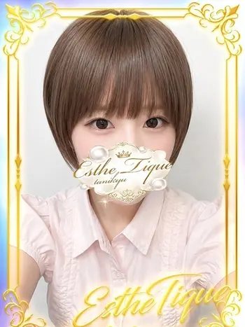 まなか(21) 大阪回春性感エステ・ティーク 谷九店の写真1枚目 (谷町九丁目/回春マッサージ)