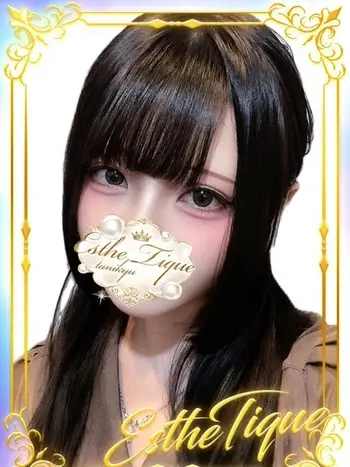 せな(20) 大阪回春性感エステ・ティーク 谷九店の写真1枚目 (谷町九丁目/回春マッサージ)