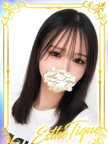 ゆる(20) 大阪回春性感エステ・ティーク 谷九店の写真1枚目 (谷町九丁目/回春マッサージ)