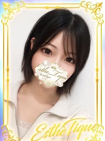 すい(19) 大阪回春性感エステ・ティーク 谷九店の写真1枚目 (谷町九丁目/回春マッサージ)
