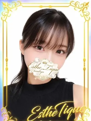 まひろ(21) 大阪回春性感エステ・ティーク 谷九店の写真1枚目 (谷町九丁目/回春マッサージ)